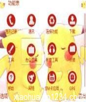 Ƥ����������