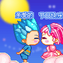 ����ʮ�������QQ����ͼƬ_����ף������_����ף�����ȫ