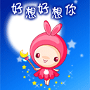 ����ʮ�������QQ����ͼƬ_����ף������_����ף�����ȫ