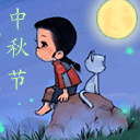 ����ʮ�������QQ����ͼƬ_����ף������_����ף�����ȫ