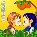 ����ʮ�������QQ����ͼƬ_����ף������_����ף�����ȫ