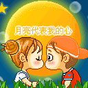 ����ʮ�������QQ����ͼƬ_����ף������_����ף�����ȫ