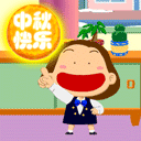 ����ʮ�������QQ����ͼƬ_����ף������_����ף�����ȫ