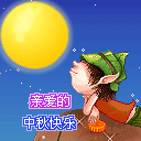 ����ʮ�������QQ����ͼƬ_����ף������_����ף�����ȫ