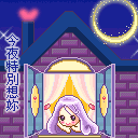 ����ʮ�������QQ����ͼƬ_����ף������_����ף�����ȫ