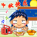 ����ʮ�������QQ����ͼƬ_����ף������_����ף�����ȫ