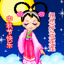 ����ʮ�������QQ����ͼƬ_����ף������_����ף�����ȫ