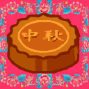 ����ʮ�������QQ����ͼƬ_����ף������_����ף�����ȫ