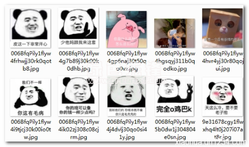 ��һ�·ǳ����ı����(��һ�·ǳ����ĸ�ЦͼƬ��ȫ) ��ˮӡ��