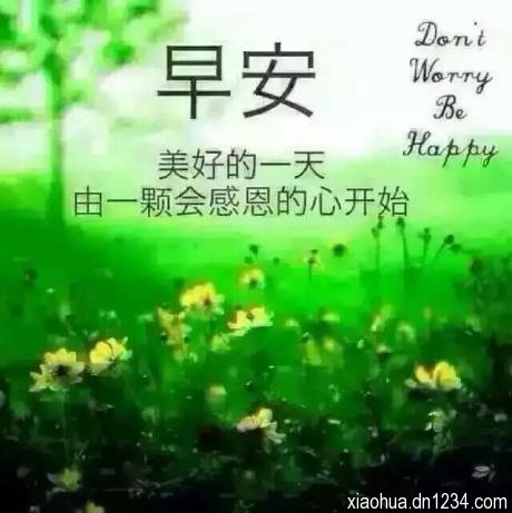 һ仰簲