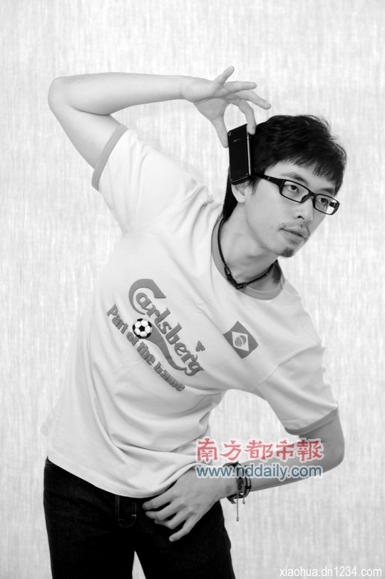 ��ͨ����̫����������ꡰѼ�桱��