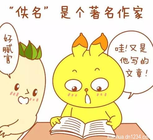 1478053713349886.jpg 002.jpg