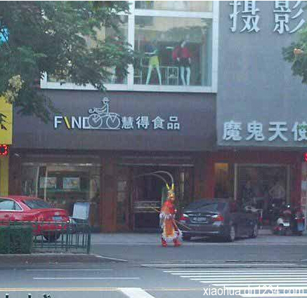 每日搞笑囧图(8月17日)就喜欢这样专业的COSPLAY！