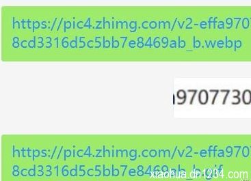 动图怎么保存？win10系统保存动态该图片的操作方法