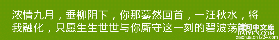 百问爆笑经典笑话大全