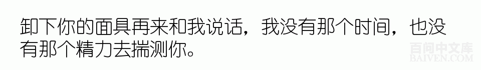 百问爆笑经典笑话大全
