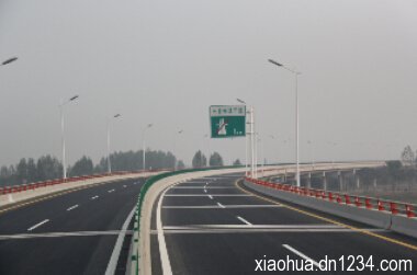 西安泽润建筑装饰工程有限公司