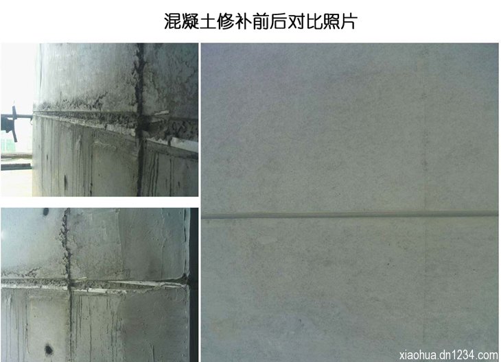 西安泽润建筑装饰工程有限公司