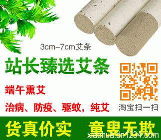 搞笑,就服你们这些小年轻