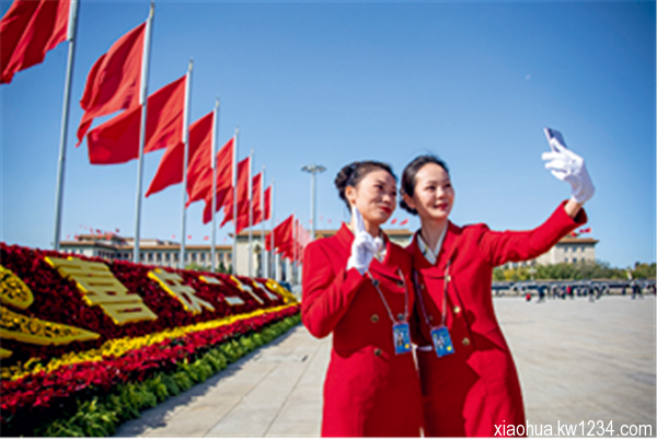 �̵�2022���й�ʮ���ȵ��¼�