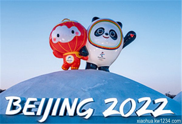 �̵�2022���й�ʮ���ȵ��¼�