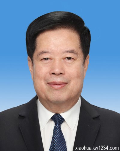 中共二十届中央领导机构成员简历