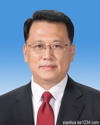 中共二十届中央领导机构成员简历