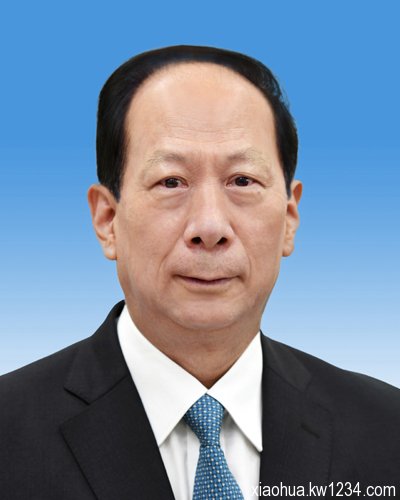 �й���ʮ�������쵼������Ա����