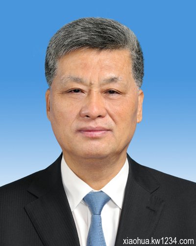 �й���ʮ�������쵼������Ա����