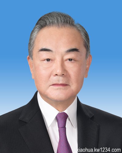 �й���ʮ�������쵼������Ա����